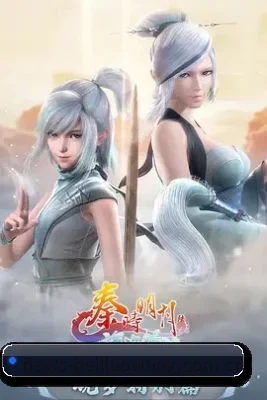 持续增长